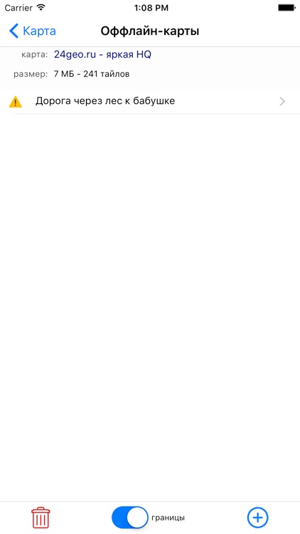 Карта Красноярского края