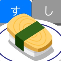 寿司タイピング apk