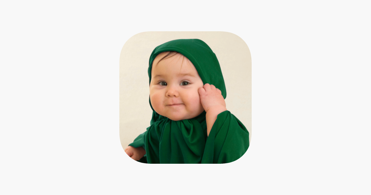 cute muslim baby girl and boy