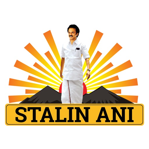 Stalin Ani