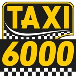 Таксі 6000 Хмельницький