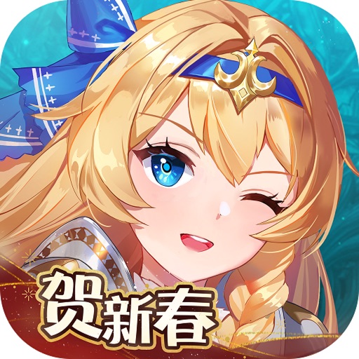 闪烁之光-卡牌放置 挂机福利
