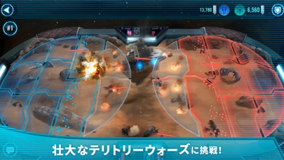 スター ウォーズ 銀河の英雄 Star Wars By Electronic Arts Ios 日本 Searchman アプリマーケットデータ