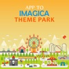App to Imagica Theme Park