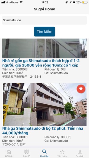 Sugoi Home(圖4)-速報App