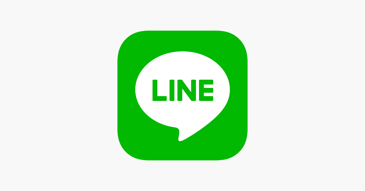 Line をapp Storeで