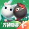 《一起来捉妖》:腾讯首款AR探索手游!