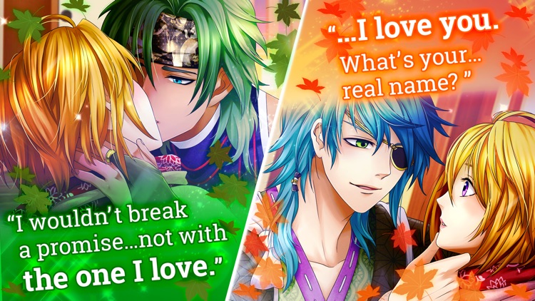 Dear Otome / Shall we date?