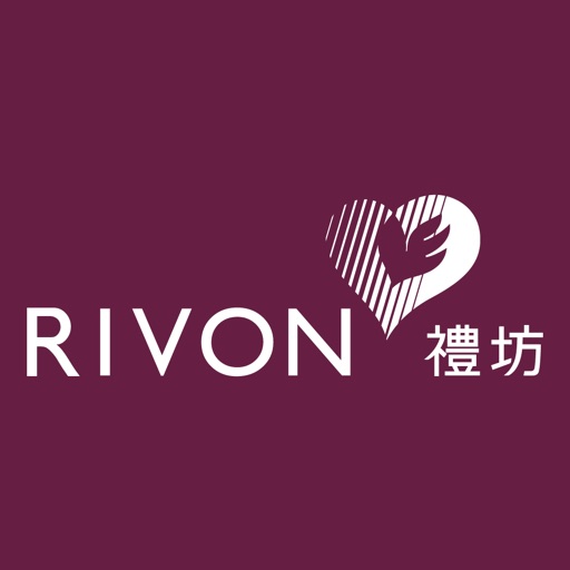 禮坊Rivon  因為心裡有你