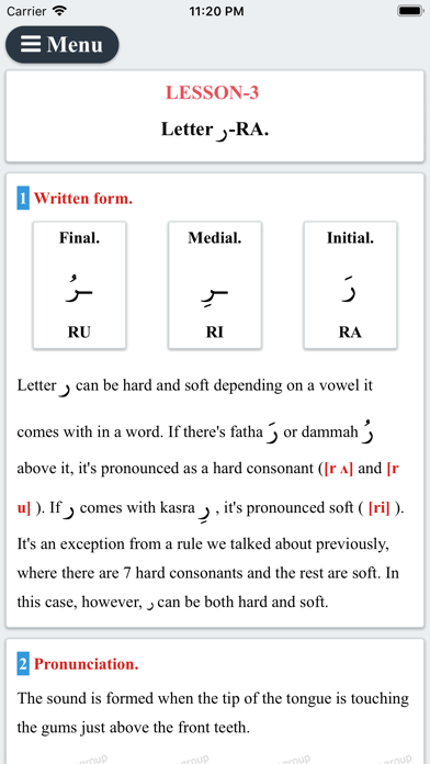 Arabic Alphabet Eng screenshot 2