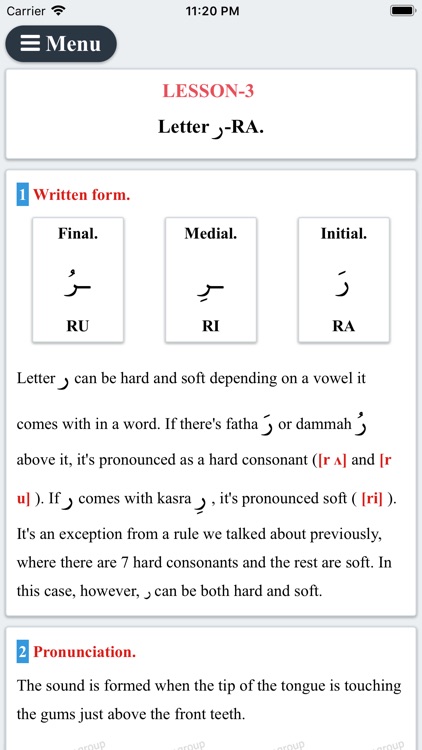 Arabic Alphabet Eng