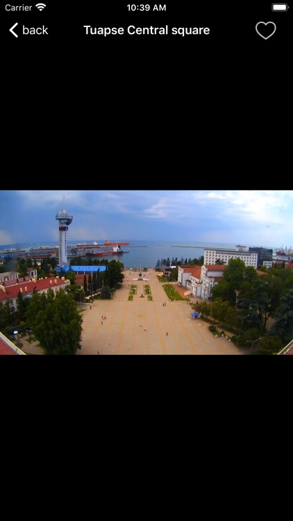 RussiaCam screenshot-4