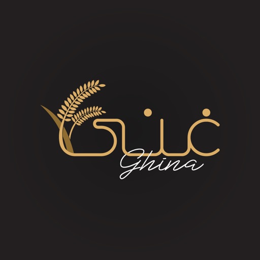 ghina - غنى icon