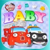 Heroes of the City Baby App