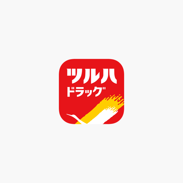 ツルハドラッグ For Your Smile をapp Storeで