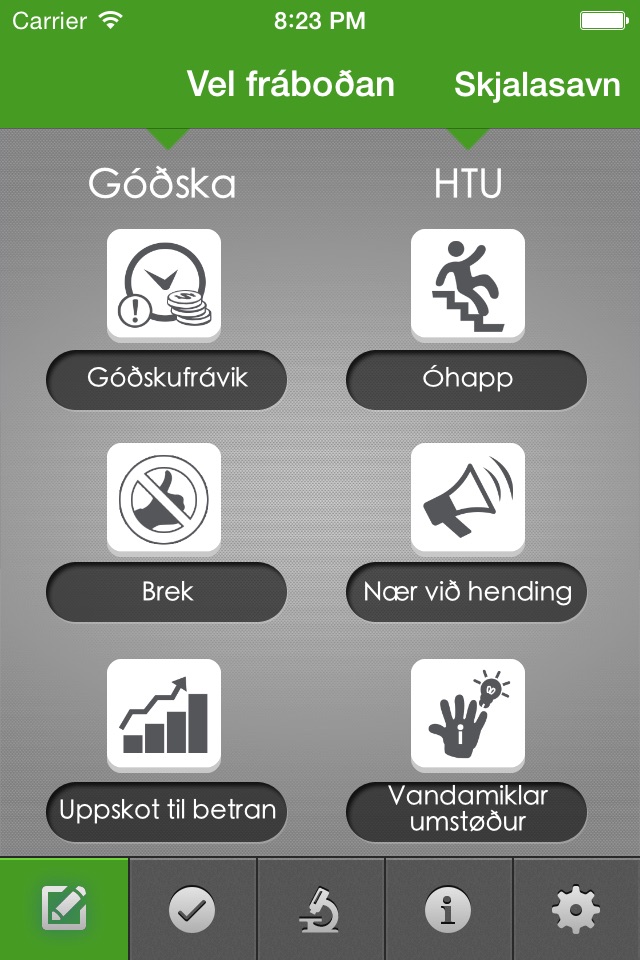 HTU LV screenshot 2