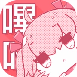 Picacge哔咔-漫画人都爱看的哔咔漫画