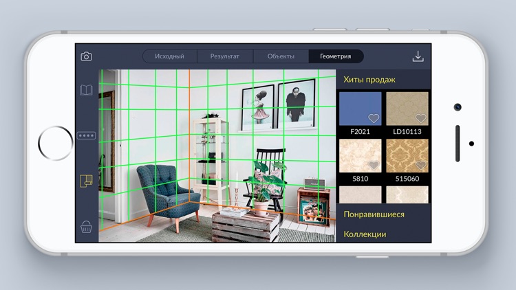 AIIA для Oboi-Store screenshot-7