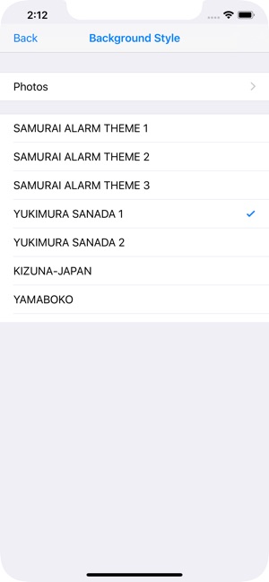 SAMURAI ALARM Lite(圖5)-速報App