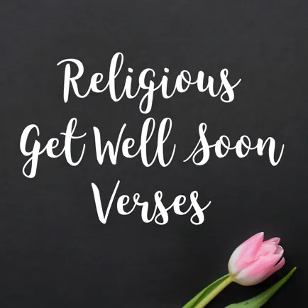 Religious Get Well Soon Verses Cheats