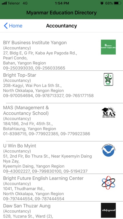 Education Directory screenshot-5