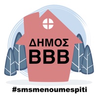  BBB Μένουμε Σπίτι Application Similaire
