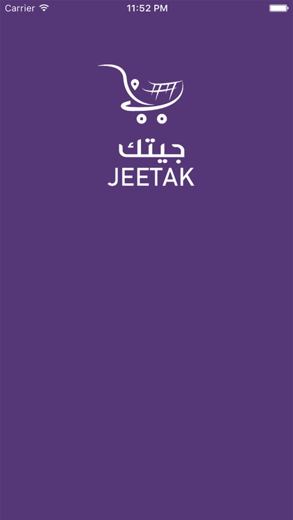 Jeetak