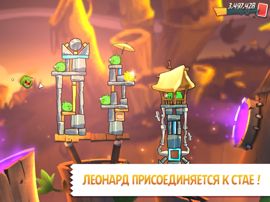 Игра Angry Birds 2