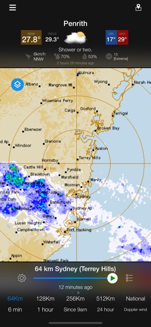 WeatherAlert: AUS Radar(圖2)-速報App