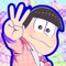 大人気アニメ「おそ松さん」に登場する6つ子たちと