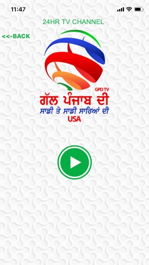 Gal Punjab Di Tv(圖4)-速報App