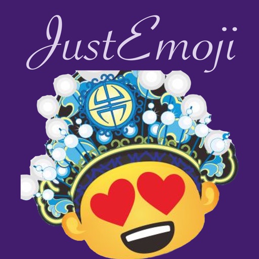 Justemojis