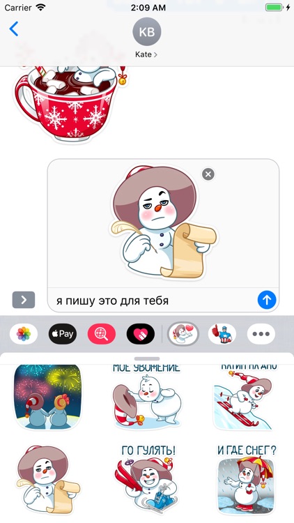 The Smiley Snowman Stickers screenshot-1