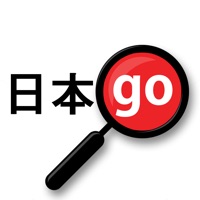 Yomiwa Japanisches Wörterbuch app funktioniert nicht? Probleme und Störung
