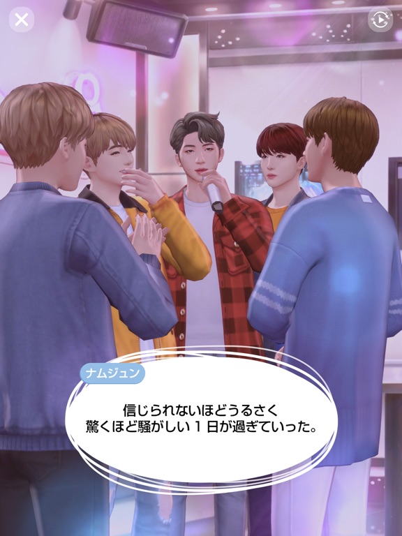 BTS Universe Storyのおすすめ画像8