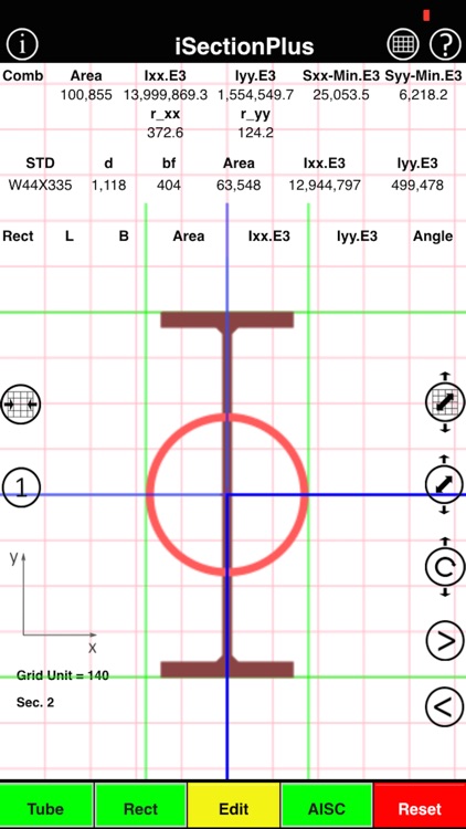 iSectionPlus