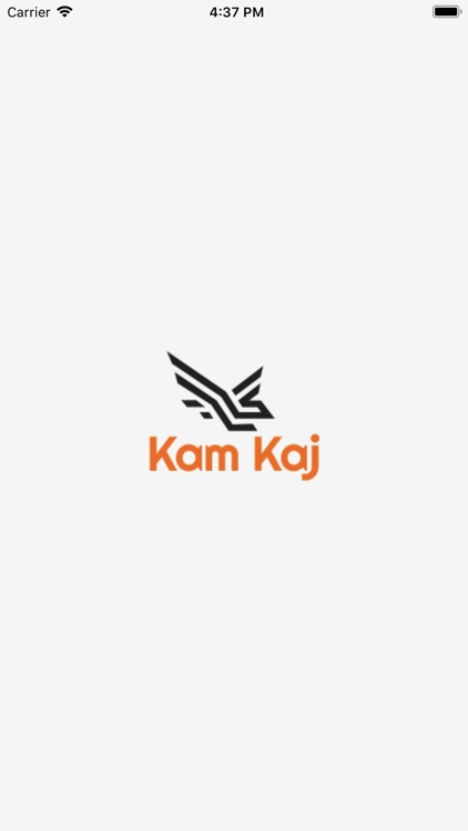 Kam Kaj for Customers