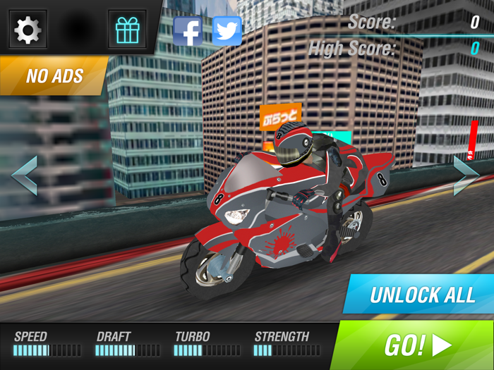 Мотоцикл привод Скорость 2020