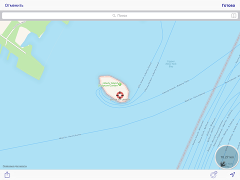 Скриншот из Direction Compass With Maps