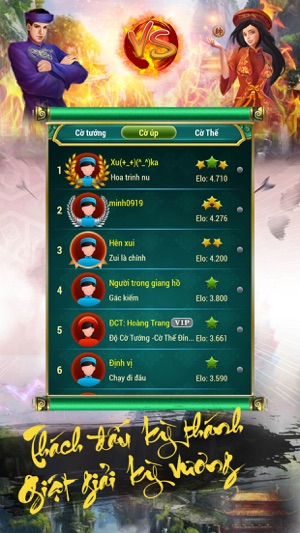 Kỳ Chiến: Game co tuong, co up(圖5)-速報App