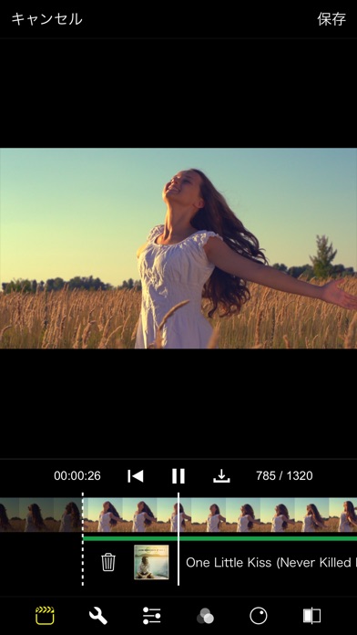 ProCam 6 screenshot1