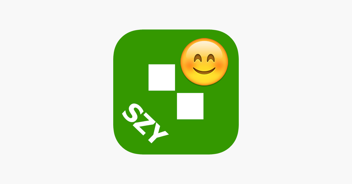 絵文字ソリティア By Szy Emoji をapp Storeで