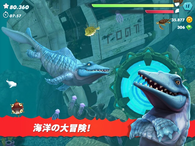 Hungry Shark Evolution をapp Storeで