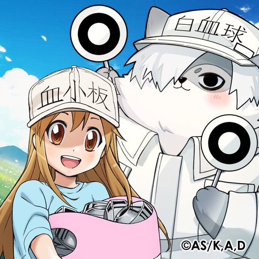 Ash Tale-風の大陸-