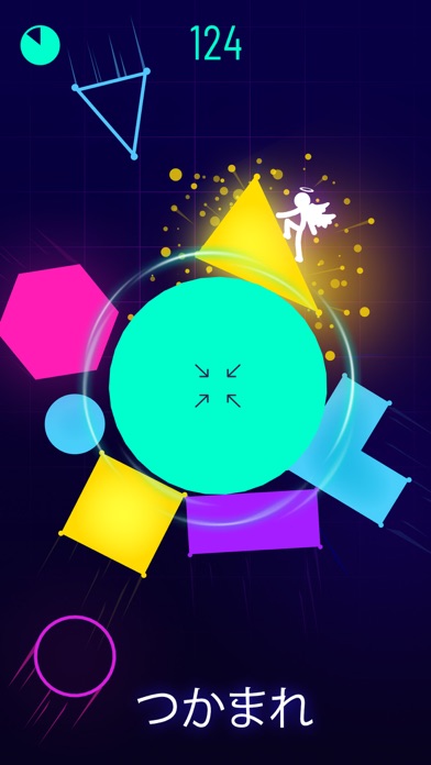 Light-It Up screenshot1