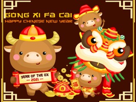 Chinese New Year,  Moo Moo Stickers for iMessage