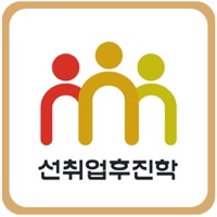 KNOU 선취업후진학 PC 용