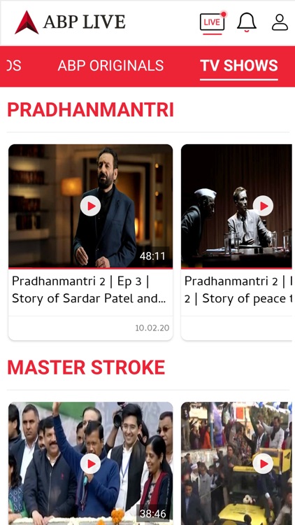 ABP LIVE News screenshot-5