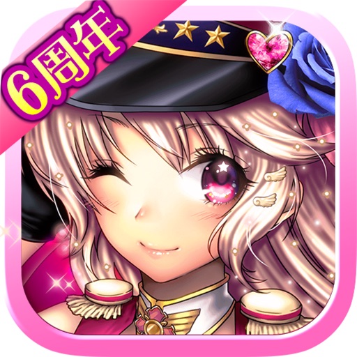 出動!美女ポリス