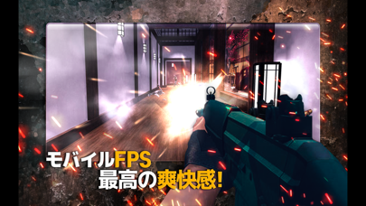 Critical Ops: Reloadedのおすすめ画像3